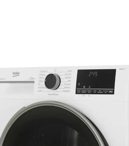Сушильная машина Beko B3T47239 белый, 7 кг, сушка - тепловой насос, программ - 15, 59.7 x 84.6 x 54.3 см