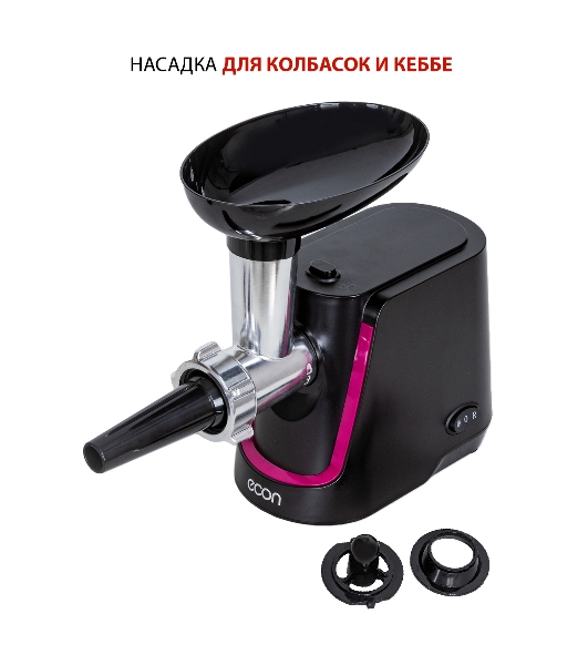 Мясорубка электрическая ECON ECO-1062MG черный, 2000 Вт, 2.2 кг/мин, реверс, защита от перегрузки, насадки - 4