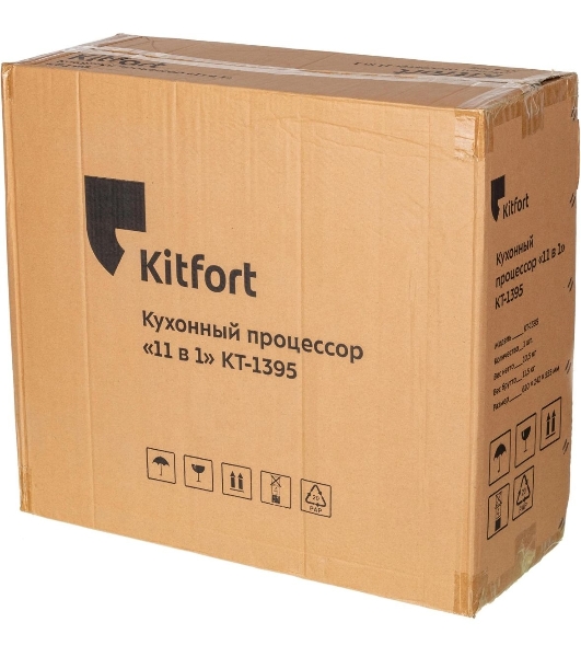 Кухонный комбайн Kitfort KT-1395 800Вт серебристый/черный