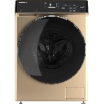 Стиральная машина HIBERG i-DDQ9 - 712 G золотистый, загр. фронтальная макс.: 7 кг 1200 об/мин класс: А+++, фото7