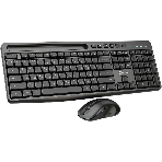 Комплект клавиатура+мышь Oklick S275W беспроводной, USB, 1600 DPI, чёрный, фото 1