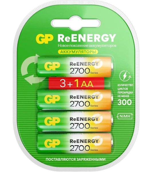 Аккумулятор GP 270AAHC3/1RGY-2CRCB4 32/320 AA NiMH 2600mAh (промо:3+1) (4шт)