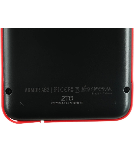 Внешний HDD 2.5' Silicon Power Armor A62S, 2TB, USB 3.2 Gen 1 Type-A, 5400 rpm, черно-красный