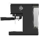 Кофеварка рожковая Vitek VT-1516 1000Вт черный, фото2