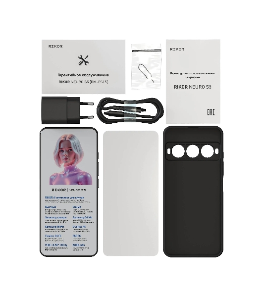 Смартфон Rikor Neuro S5 8/256Gb черный