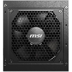 Блок питания MSI MAG A850GL PCIE5, 850W, 80 PLUS Gold, полностью модульный, ATX 3.0, PCIE5, фото3