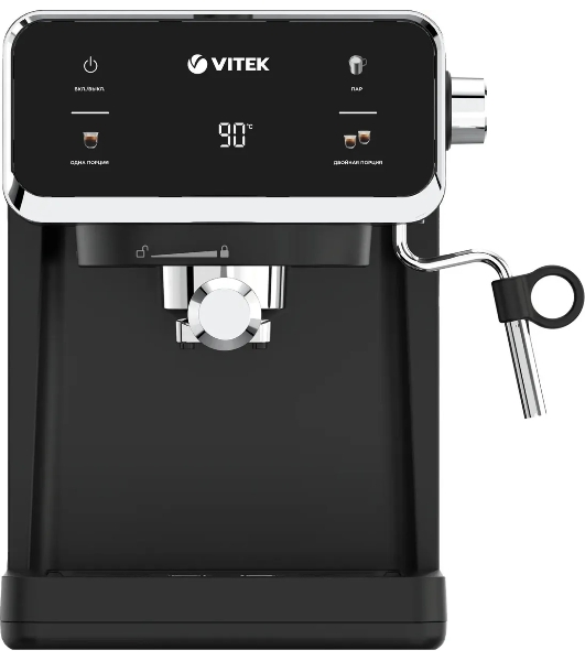 Кофеварка рожковая Vitek VT-1516 1000Вт черный