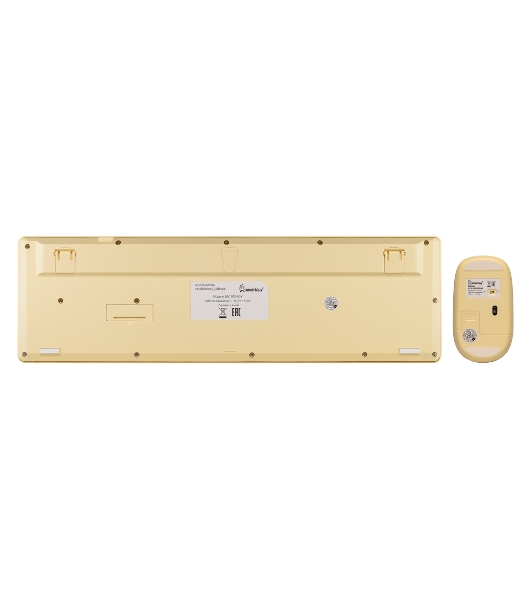 Комплект клавиатура+мышь Smartbuy 105AG беспроводной, USB, 1200 DPI, желтый
