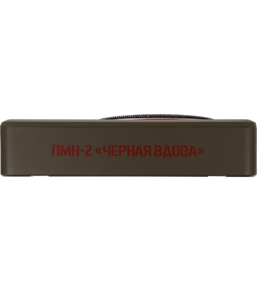 Сабвуфер автомобильный URAL ПМН-2 активный (20 см/8')