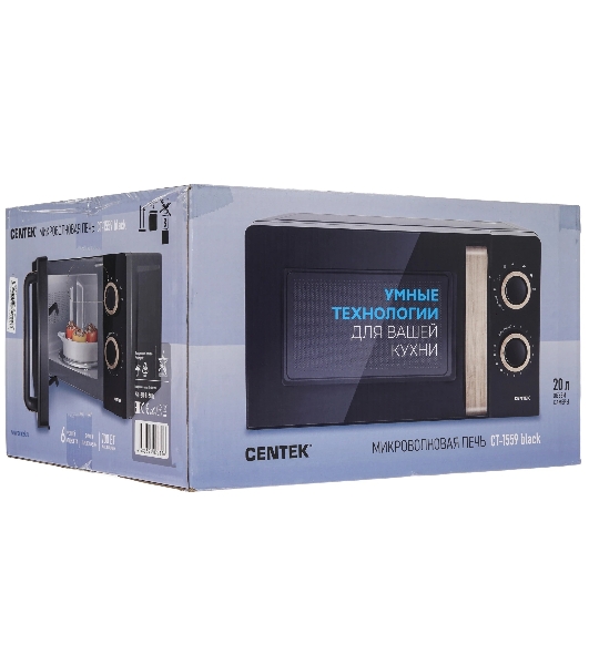 Микроволновая печь Centek CT-1559 черный, 20 л, 700 Вт, переключатели - поворотный механизм