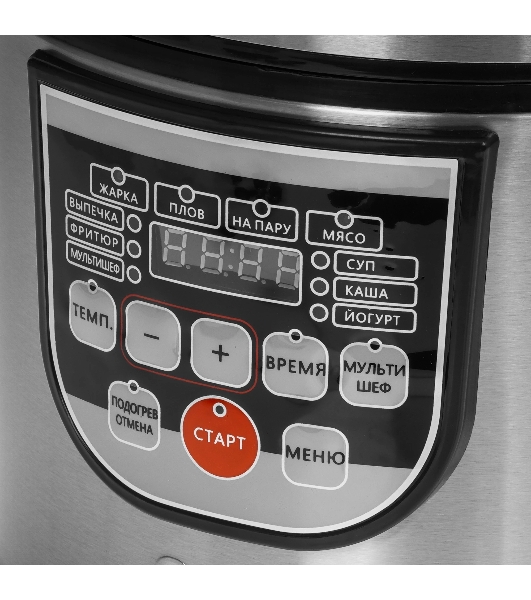 Мультиварка Goodhelper MC-5100 черный