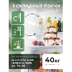 Холодильник Бирюса M6129 металлик двухкамерный 236/94л морозилка снизу, фото10