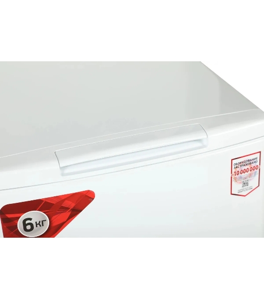 Стиральная машина Kraft KF-UME6201W белый, загрузка вертикальная 6 кг, 1000 об/мин., класс: А+++