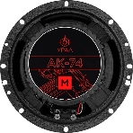 Акустическая система URAL АК-74 М, фото3