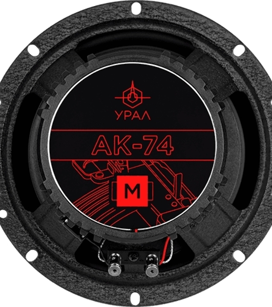 Акустическая система URAL АК-74 М