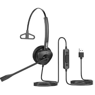 Гарнитура проводная Fanvil HT301-U, моно, USB