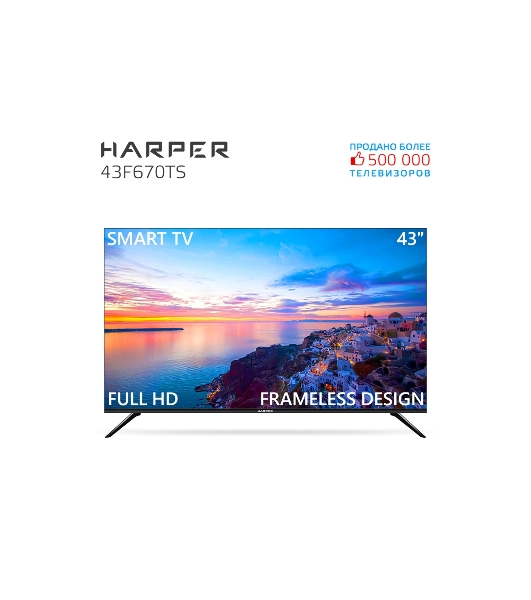 Телевизор Harper 43' 43F670TS черный LED FHD 60Hz AndroidTV 1/8Gb