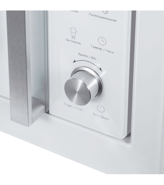 Микроволновая печь встраиваемая Maunfeld JBMO1225FSGW02