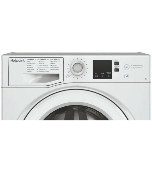 Стиральная машина Hotpoint NUS 5015 H RU белый, загр. фронтальная макс.: 5 кг 1000 об/мин класс: А