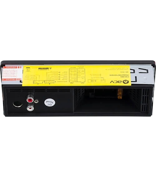 Автомагнитола ACV AVS-1701R, 1 DIN, USB Type-A, AUX