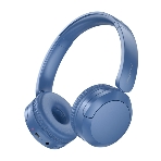Беспроводные/проводные наушники Borofone BO37 синий, накладные, Bluetooth + проводной, складная конструкция, микрофон, до 25 ч, фото 1