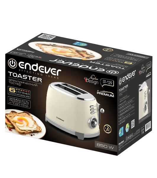 Тостер электрический ENDEVER Skyline ST-129 850 Вт, бежевый