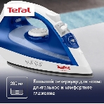 Утюг Tefal FV1711E0 синий/белый, 1800 Вт, 20 г/мин, 80 г/мин, 200 мл, фото14