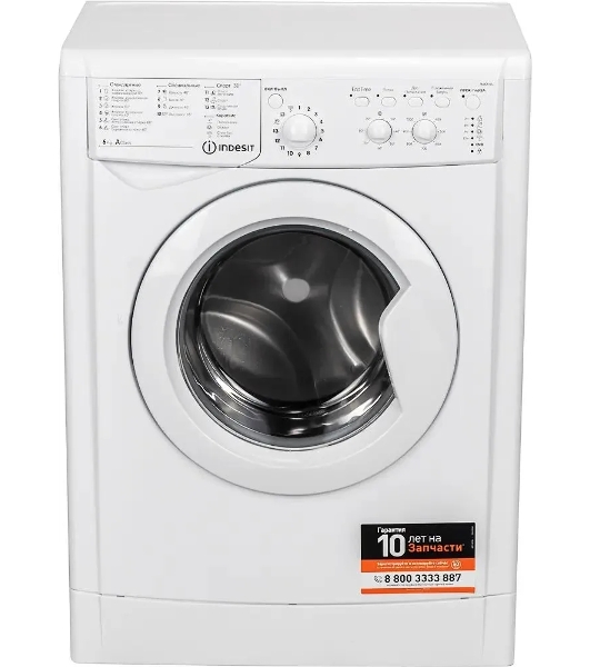 Стиральная машина Indesit IWSC 6105 белый, загрузка фронтальная 6 кг, 1000 об/мин., класс: А