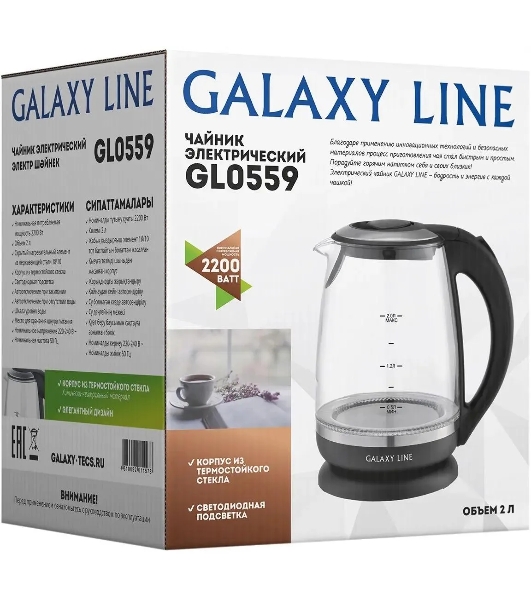 Чайник электрический Galaxy Line GL 0559, черный, стекло, 2200 Вт, 2 л
