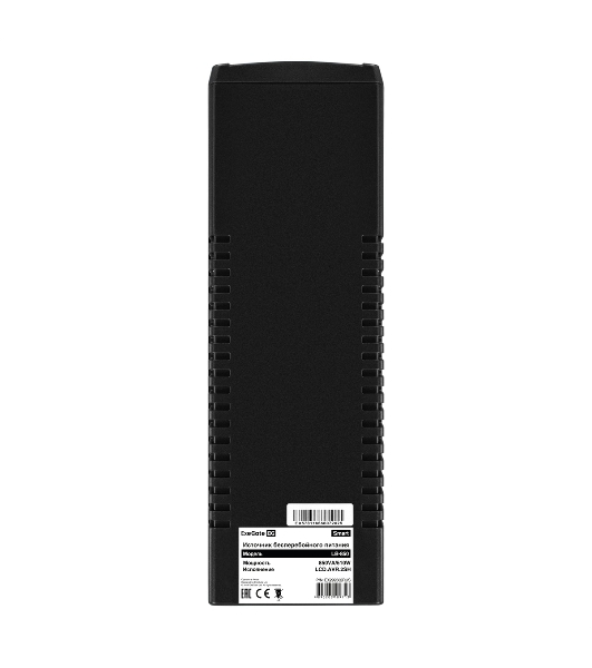 Источник бесперебойного питания ExeGate Smart LB-850.LCD.AVR.2SH (850VA/510W, LCD, AVR, 2*Schuko, батарея 12V 9Ah, черный)