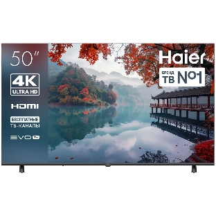 Телевизор Haier 50' H1 черный DLED UHD 60Hz Smart TV Android TV