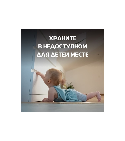 Батарея Opticell Specialty MN21 (1шт) блистер