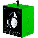 Гарнитура Razer Blackshark V2 HyperSpeed белый, беспроводная, Bluetooth, до 70 ч, фото6