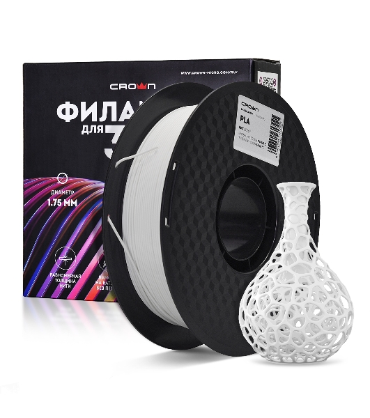 Филамент Crown Micro CM-FILPLA001W PLA 1.75 1кг белый