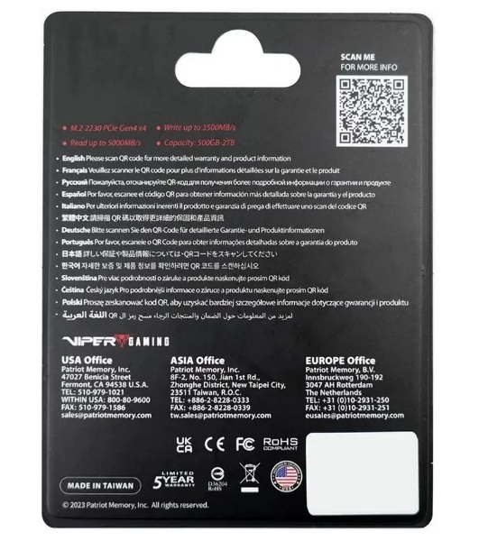 Накопитель SSD PATRIOT 500Gb M.2 2230 4700/1700MBs,