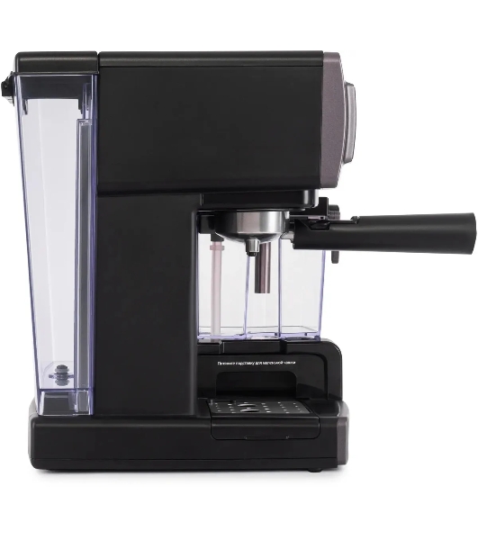 Кофеварка рожковая Vitek VT-1517 VT фиолетовый, исп. кофе - молотый, 1.65 л, 1238 Вт, 15 бар