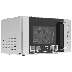 Микроволновая печь CASO M 20 Ecostyle Pro серебристый/черный, 20 л, 800 Вт, переключатели - поворотный механизм, фото8