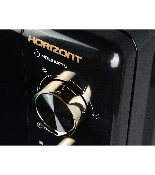 Микроволновая печь Horizont HSM205RBG черный/золотистый, 20 л, 700 Вт, переключатели — поворотный механизм