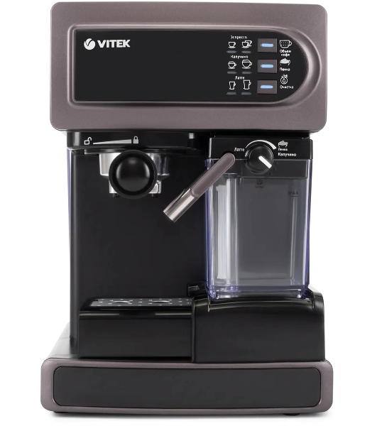 Кофеварка рожковая Vitek VT-1517 VT фиолетовый, исп. кофе - молотый, 1.65 л, 1238 Вт, 15 бар