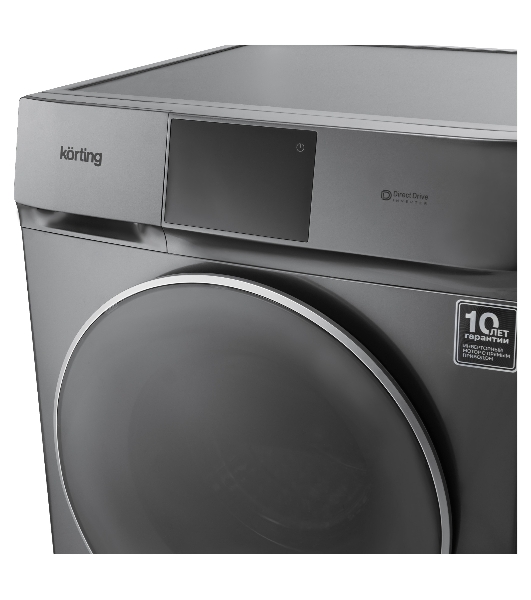 Стиральная машина Korting KWM 60DV1297 Gr серый, загрузка фронтальная 10 кг, 1200 об/мин, класс A+++