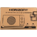 Микроволновая печь Horizont HSM205RI слоновая кость, 20 л, 700 Вт, переключатели — поворотный механизм, фото7