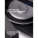 Микроволновая печь Horizont HSM205RBG черный/золотистый, 20 л, 700 Вт, переключатели — поворотный механизм, фото3