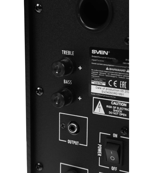 Акустическая система SVEN АС SPS-621, черный (28 Вт, Bluetooth)
