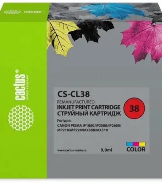 Картридж струйный Cactus CS-CL38 цветной (9 мл.) для Canon Pixma iP1800/iP1900/iP2500/iP2600/MP140/MP190/MP210/MP220/MP470/MX300/MX310