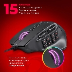 Мышь проводная REDRAGON Aatrox черный, 12400 dpi, USB, кнопки - 15, фото3