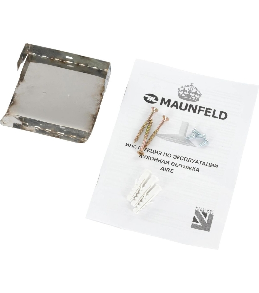Вытяжка каминная Maunfeld Aire 50 белая, 50 см, 500 куб. м/ч, 48 дБ