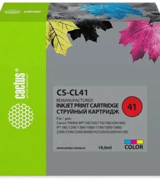 Картридж струйный Cactus CS-CL41 многоцветный (18 мл.) для Canon Pixma MP150/MP160/MP170/MP180/MP210/MP220/MP450/MP460/MP470/iP1200/iP1300/iP1600/iP1700/iP1800/iP190