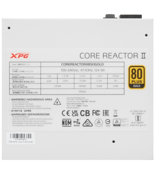 Блок питания XPG CORE REACTOR II 850 