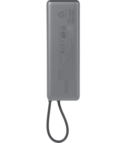 Портативный аккумулятор Xiaomi BHR9361GL 10000mAh QC/PD 165W 6A USB-C серый
