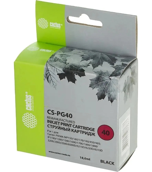 Картридж струйный Cactus CS-PG40 черный (18 мл) для Canon Pixma MP150/MP160/MP170/MP180/MP210/MP220/MP450/MP460/MP470/iP1200/iP1300/iP1600/iP1700/iP1800/iP190